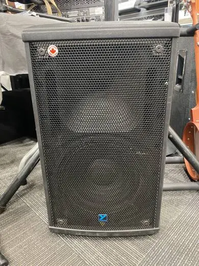 Yorkville Sound - NX55P-2